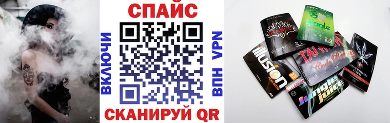 Бутират бутандиол Тайга