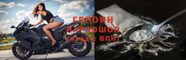 PSILOCYBIN Орск
