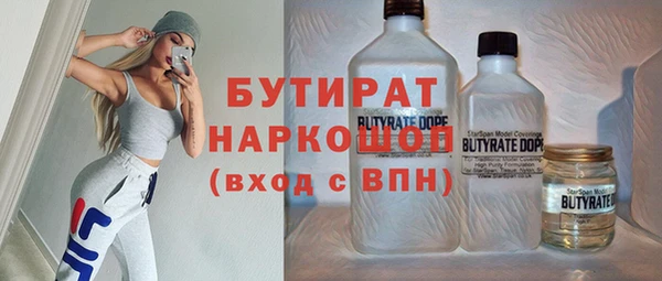 дистиллят марихуана Лагань