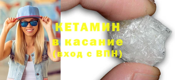 дживик Великий Новгород