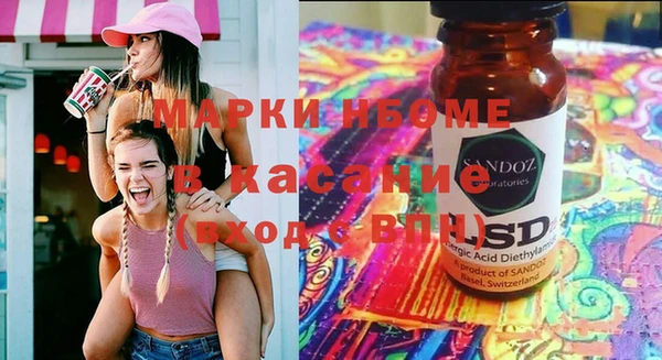 дистиллят марихуана Лагань