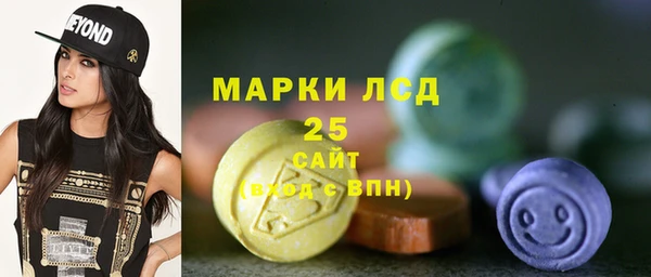 дистиллят марихуана Лагань