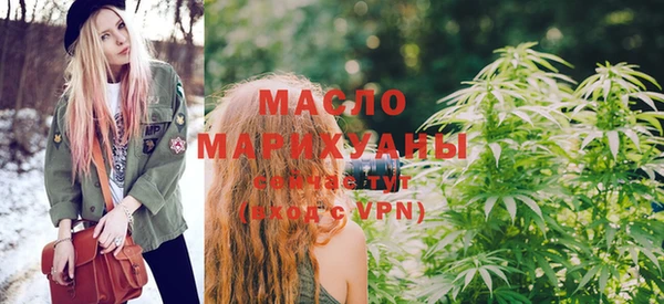спайс Ладушкин