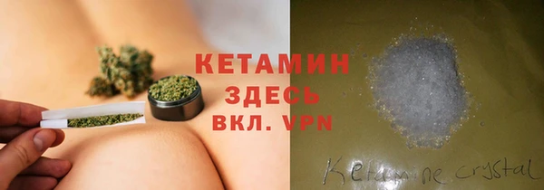 дистиллят марихуана Лагань