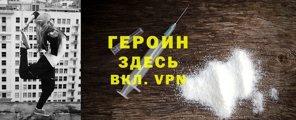 дистиллят марихуана Лагань