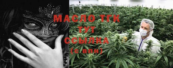 дистиллят марихуана Лагань