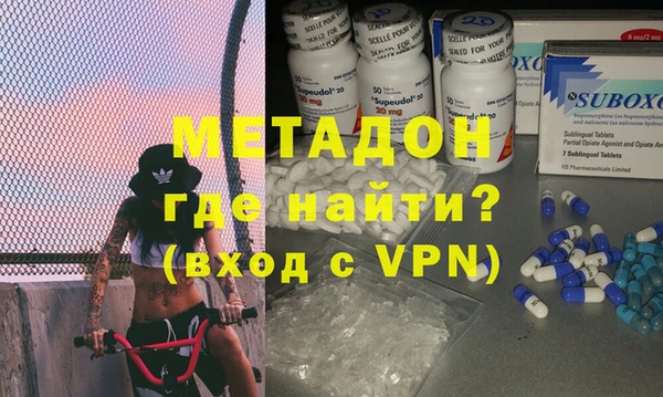 эйфоретик Лабытнанги