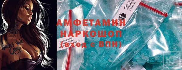 эйфоретик Лабытнанги