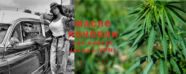 дистиллят марихуана Лагань
