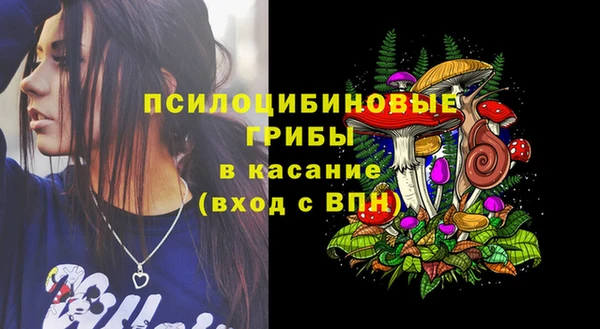 дистиллят марихуана Лагань