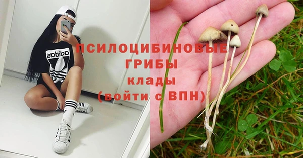 дистиллят марихуана Лагань