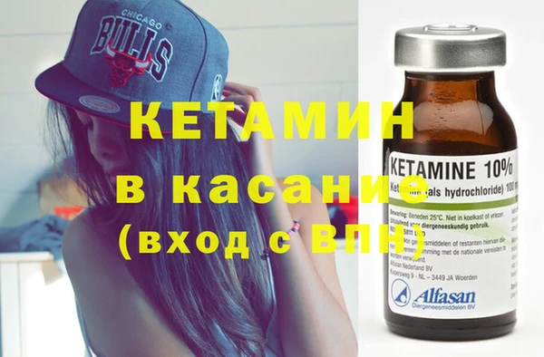 дистиллят марихуана Лагань