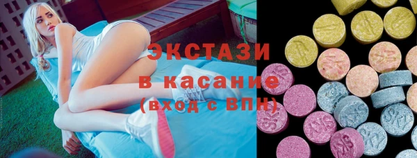 дистиллят марихуана Лагань