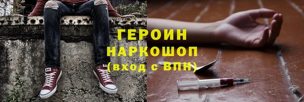 дистиллят марихуана Лагань