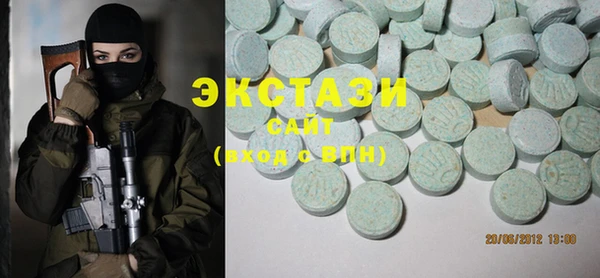 эйфоретик Лабытнанги
