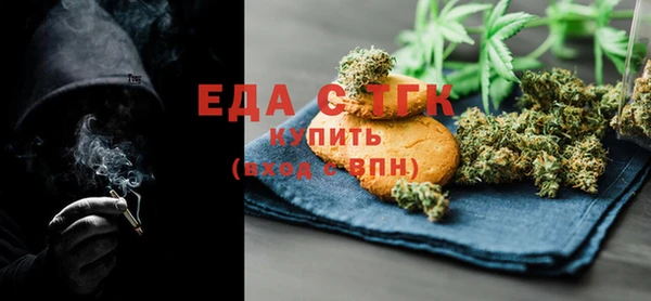 дистиллят марихуана Лагань