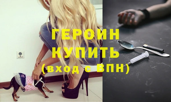 дистиллят марихуана Лагань