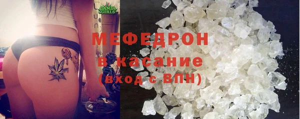 a pvp Братск