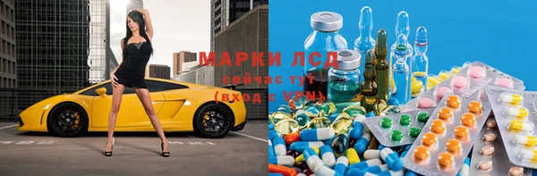 эйфоретик Лабытнанги