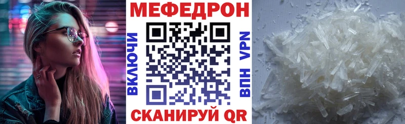 МЯУ-МЯУ мука  Тайга 