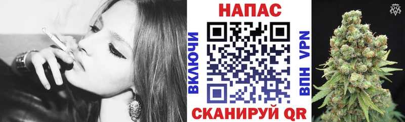 Бошки Шишки AK-47  наркошоп  Тайга 